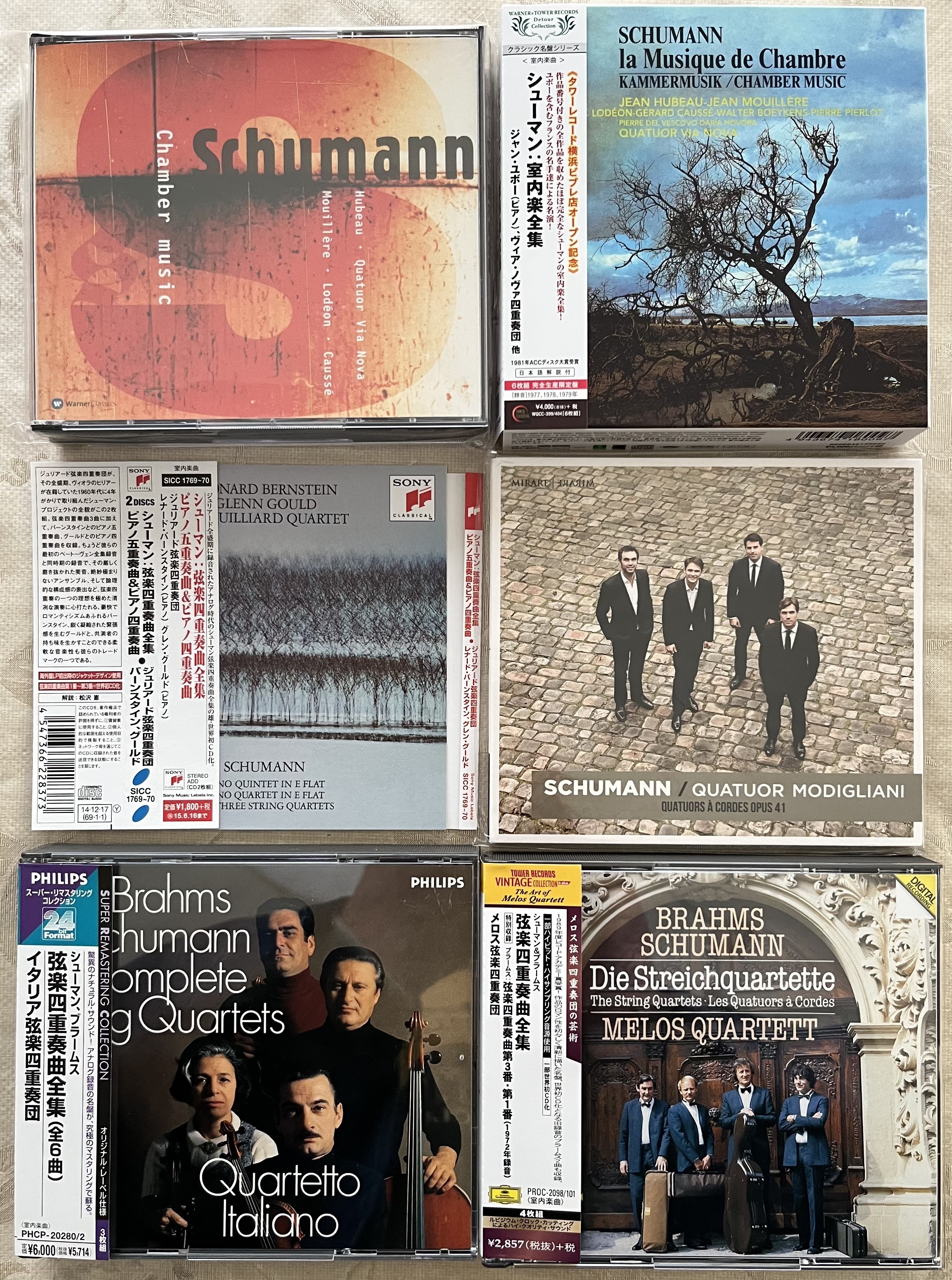 シューマン「弦楽四重奏曲作品41 全3曲」～もっと注目されていい