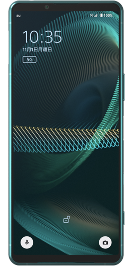 Xperia 5 III SOG05 | オンラインマニュアル（取扱説明書） | au