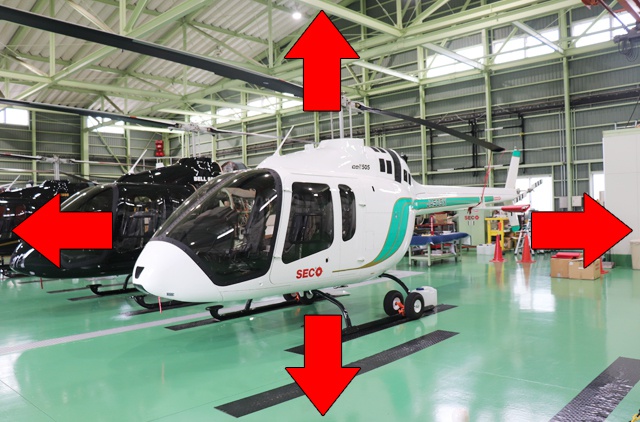 ヘリコプター搭乗記 | AUT FUN |愛知工科大学