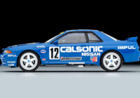 トミカ・リミテッド・ヴィンテージNEO新製品 カルソニック