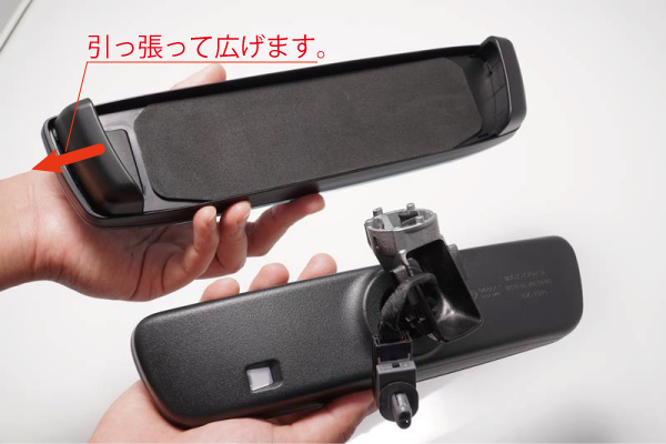 自然な視界感! ワイドリアビューミラー新発売。 | AutoExe マツダ車