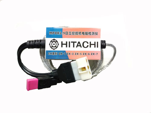 Hitachi Dr.ZX Excavator Diagnostic Tool Cable