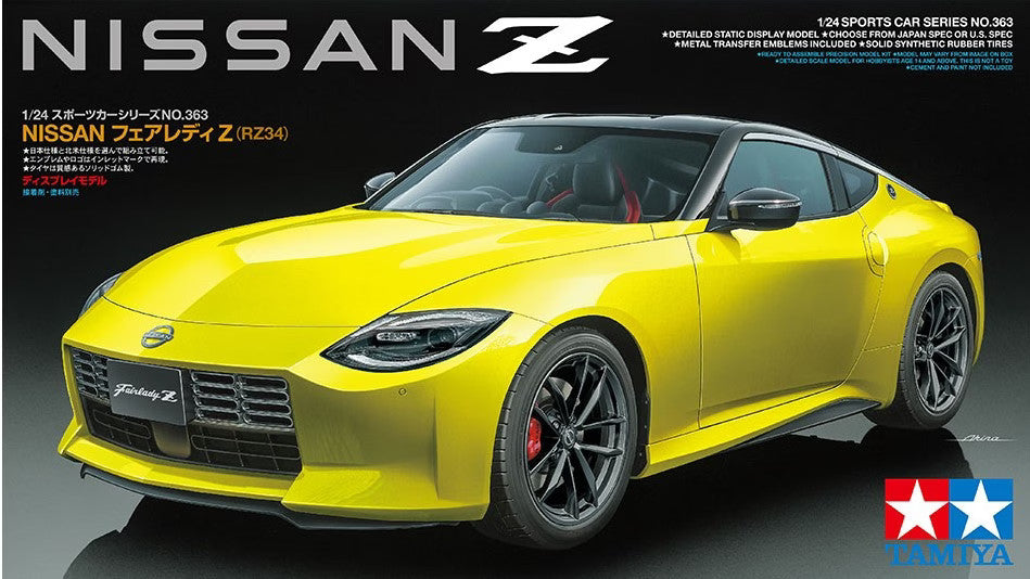 Tamiya Nissan Z 1:24 Scale Model Kit | Auto World Store