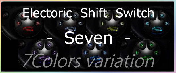 apr(エー・ピー・アール) プリウスα LEDシフトスイッチ Onlineショップ