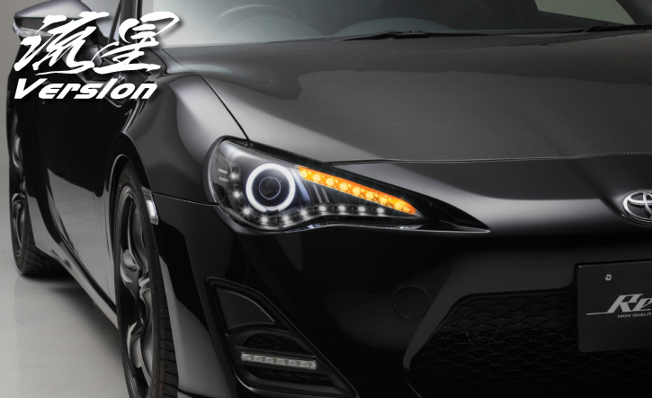 86・BRZ(ZN6系・ZC6系前期)用CCFLイカリングプロジェクターヘッド