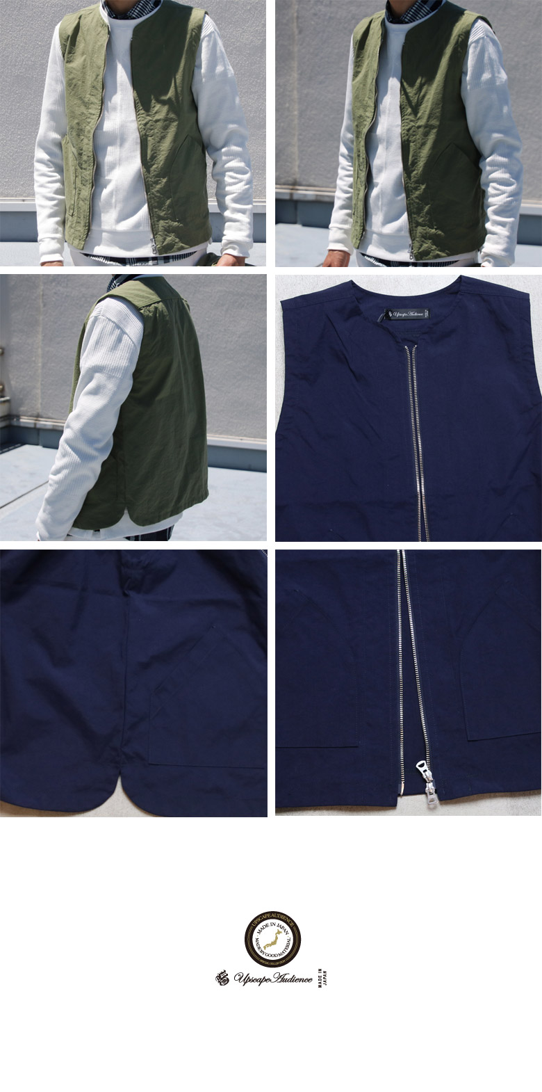 RE PRICE/価格改定】ヴィンテージナイロンオックス ノーカラーZip