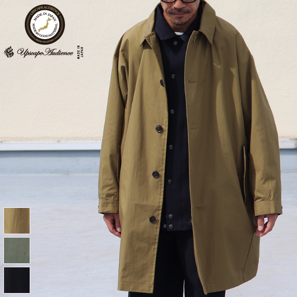 綿ナイロン高密度ギャバ M51 ラップアップ ステンカラーコート【MADE