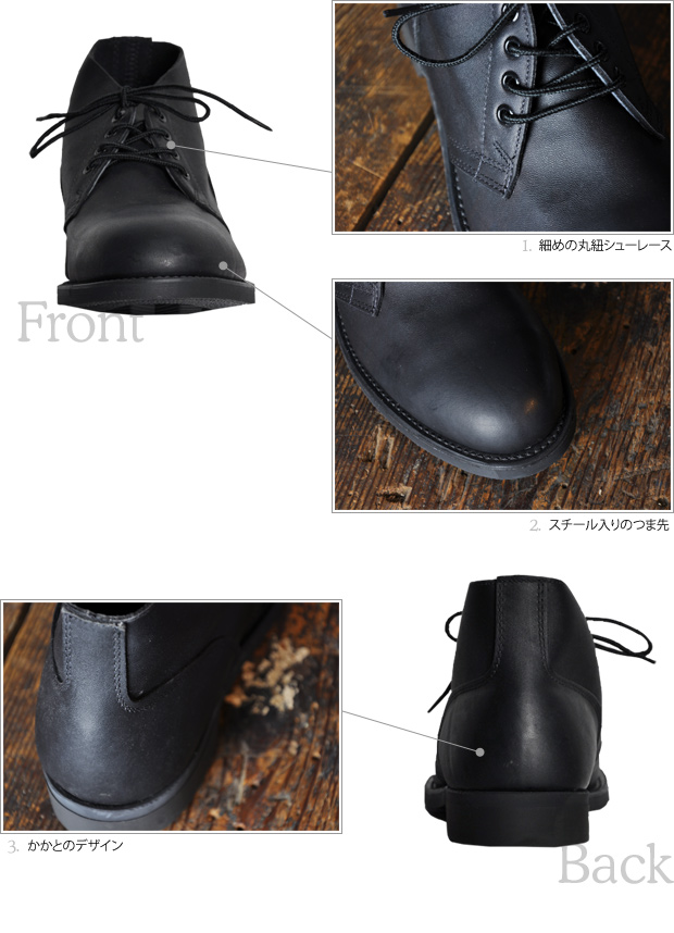 US NAVYセーフティチャッカブーツ(アーリーモデル) - Black / デッド