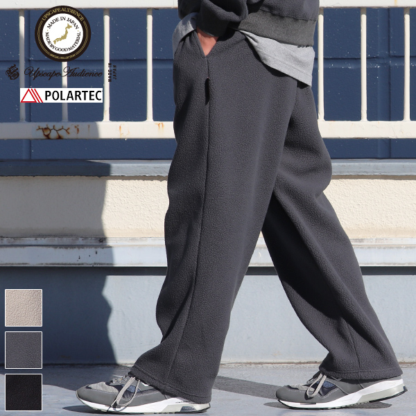 POLARTEC（ポーラテック）