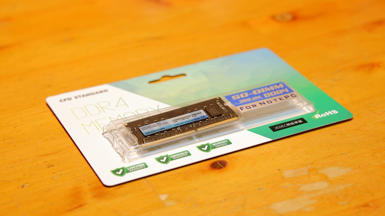 ThinkCentre M75q Tiny Gen 2 メモリ32GB Amazon.co.jp: parts-quick