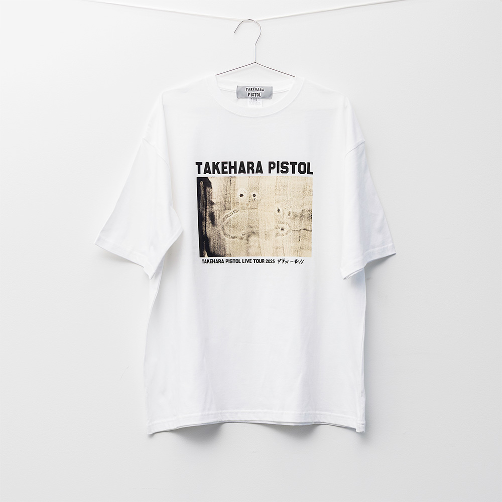 フォト（すうぉ～むの化石）Tシャツ | 竹原ピストル | Augusta Family Club