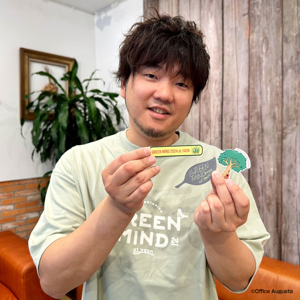 GREEN MIND 2024 at YAON ラッキーアイテム | 秦 基博 | Augusta