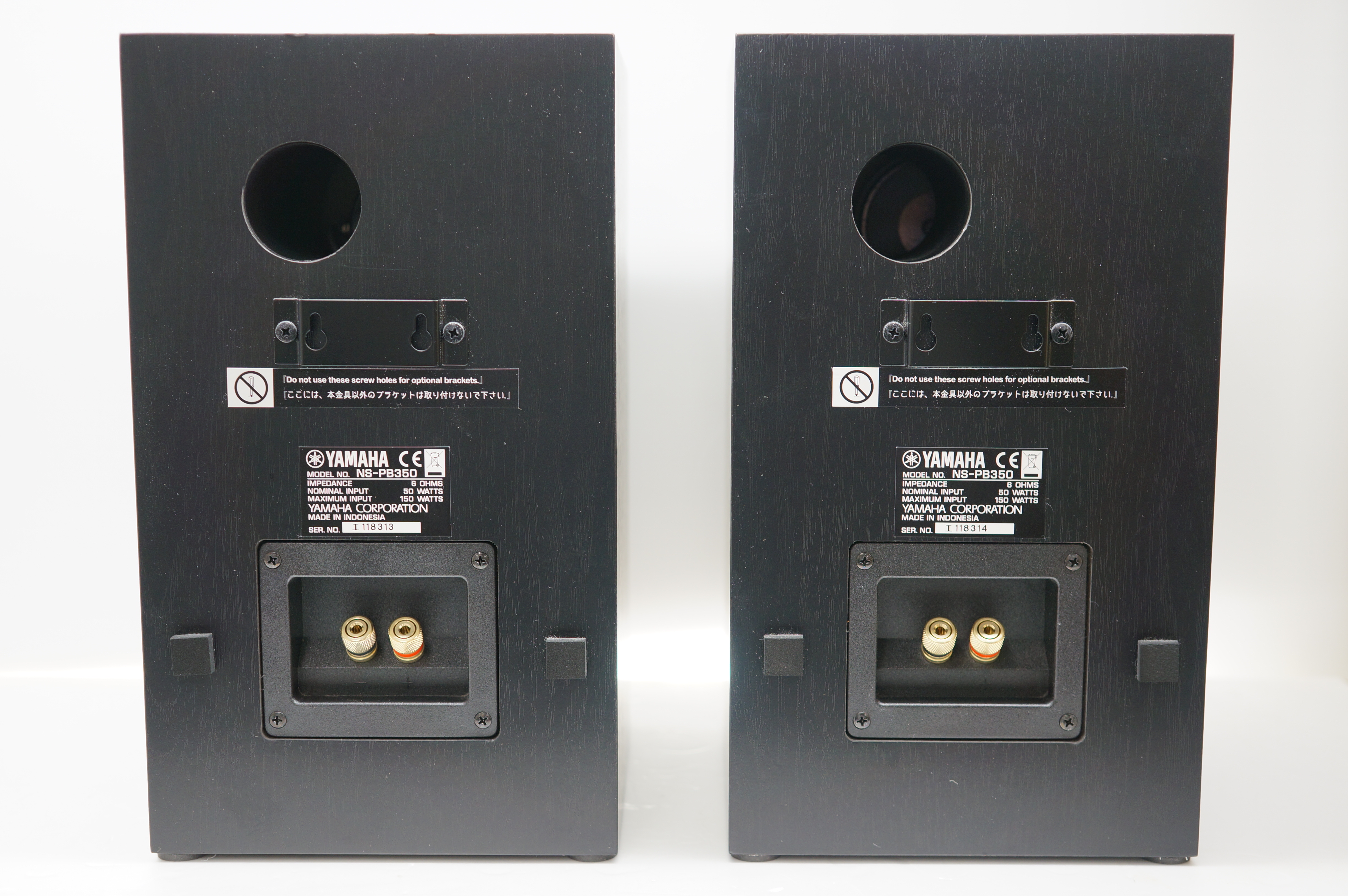 アバックWEB-SHOP / 【中古】YAMAHA NS-PB350【コード01-10655】ブック