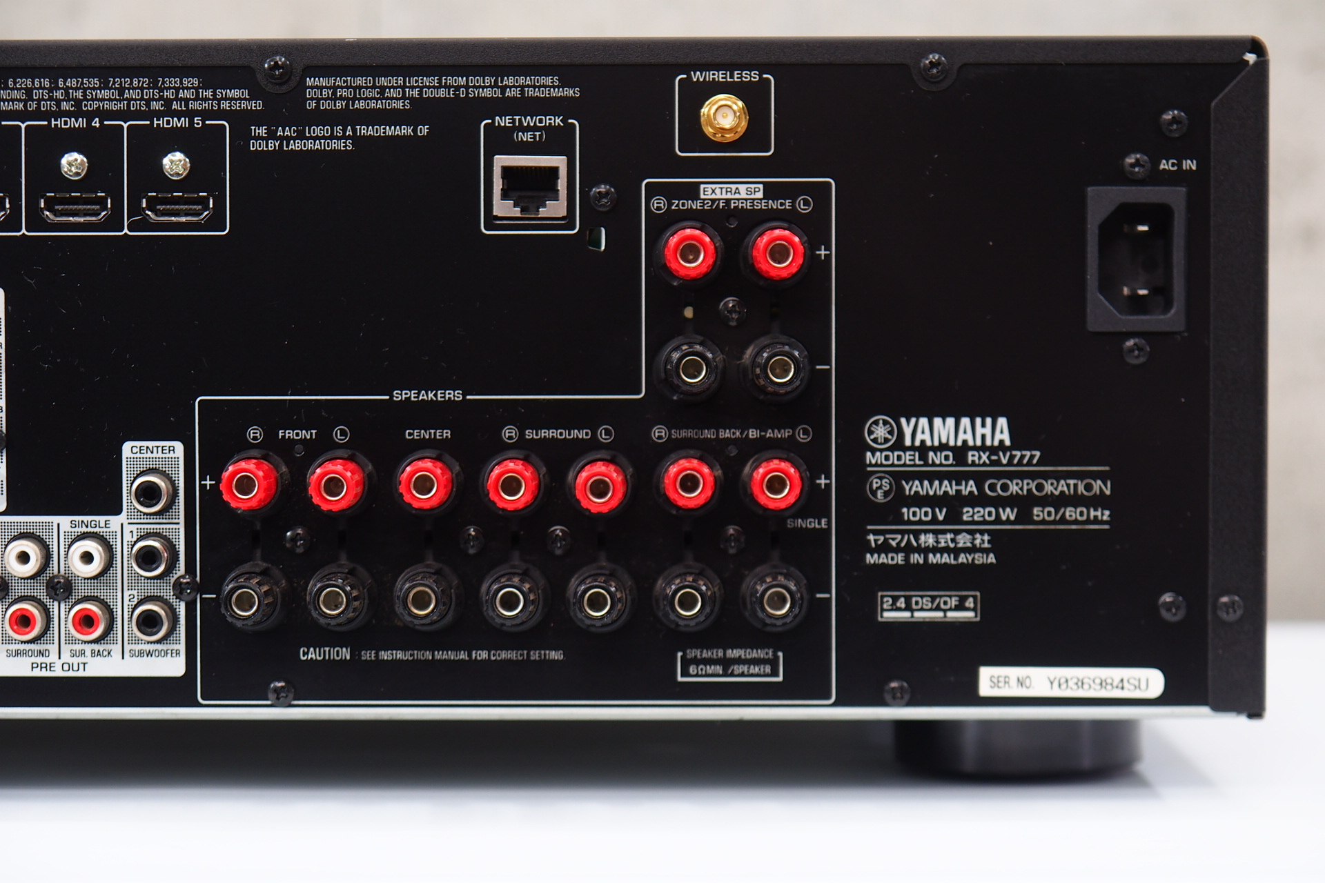 アバックWEB-SHOP / 【中古】YAMAHA RX-V777(B)【コード01-08297】