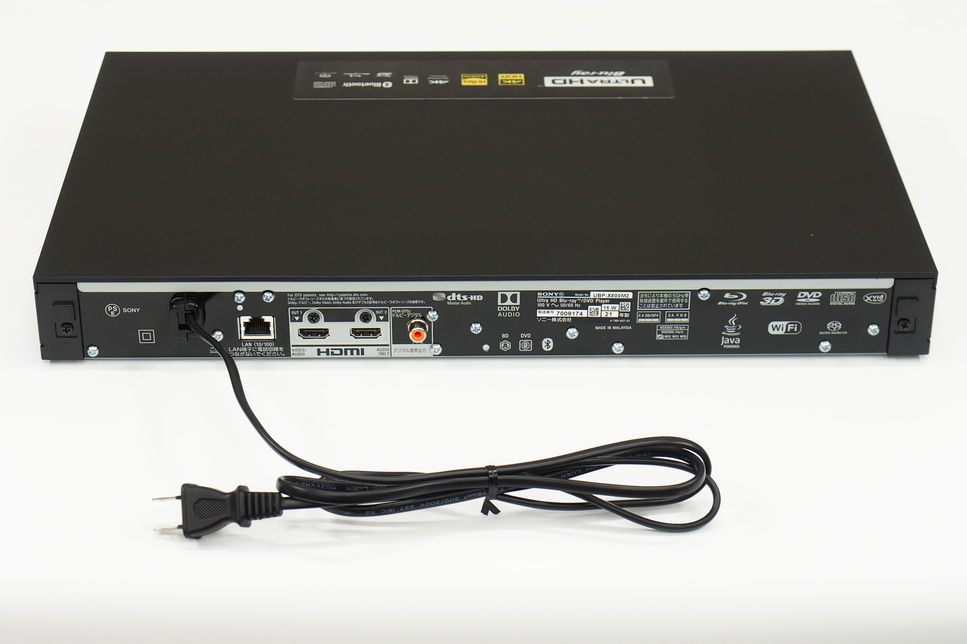 アバックWEB-SHOP / 【中古】SONY UBP-X800M2【コード01-08357】