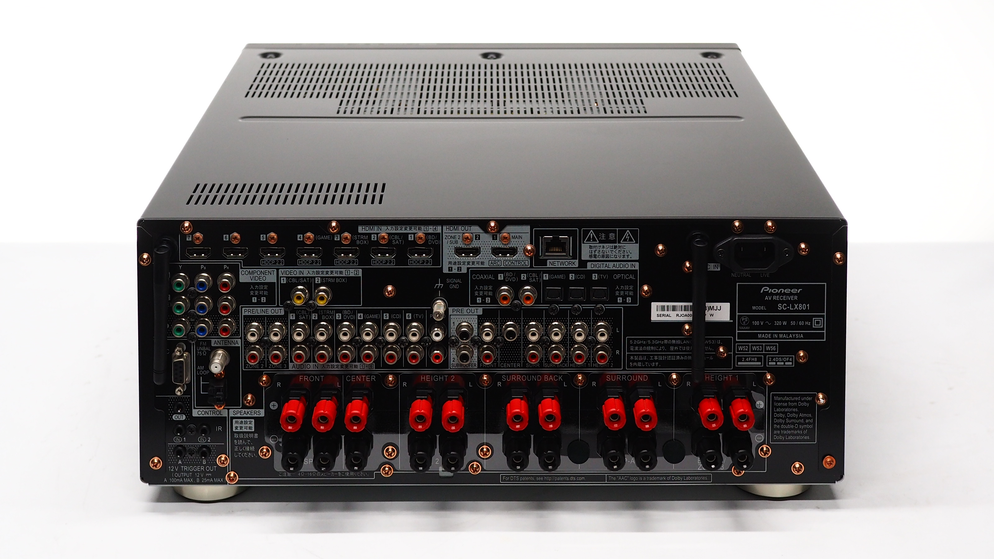 アバックWEB-SHOP / 【中古】Pioneer SC-LX801【コード21-05011】AVアンプ