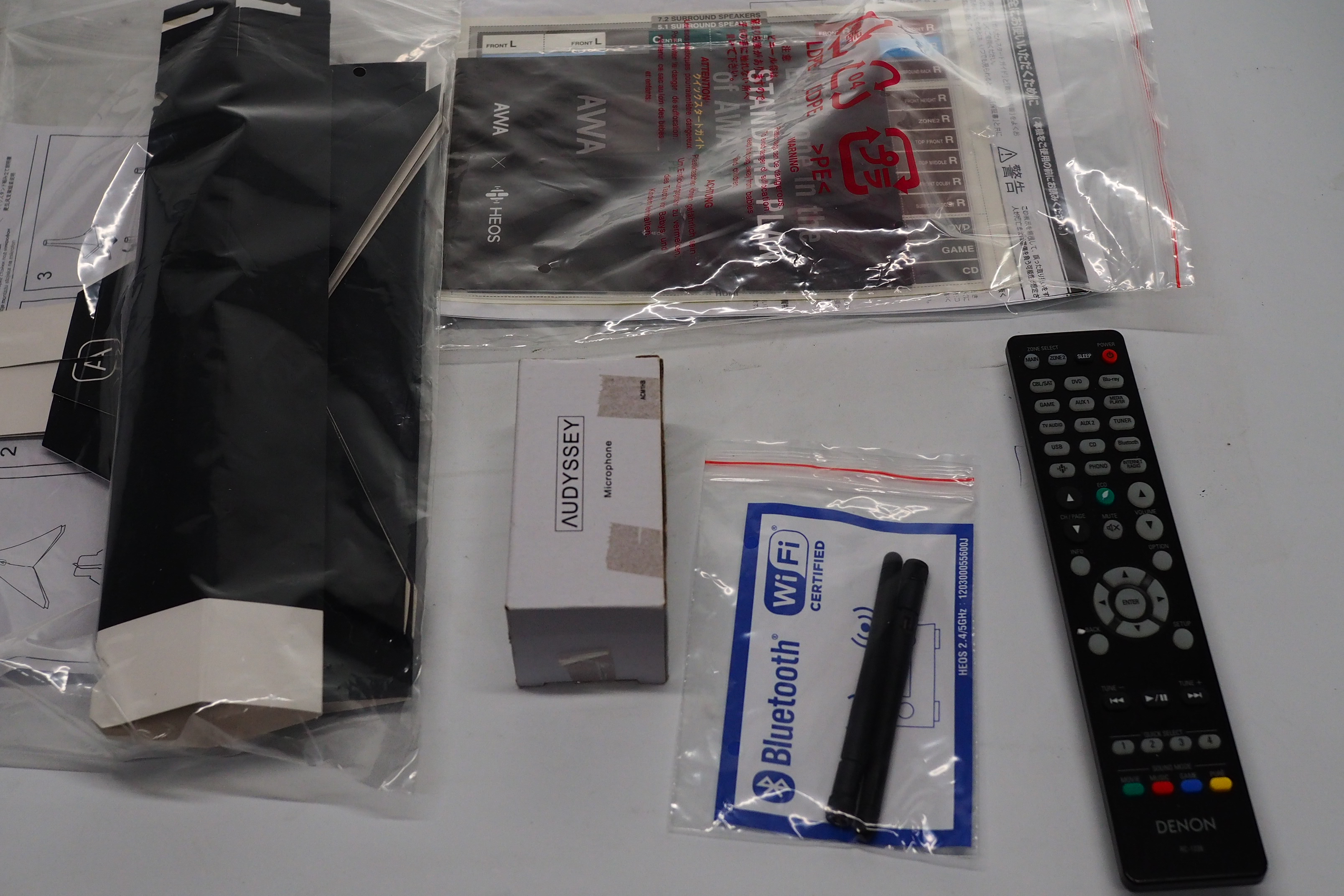 アバックWEB-SHOP / 【中古】DENON AVR-X2500H【コード21-05984】AVアンプ