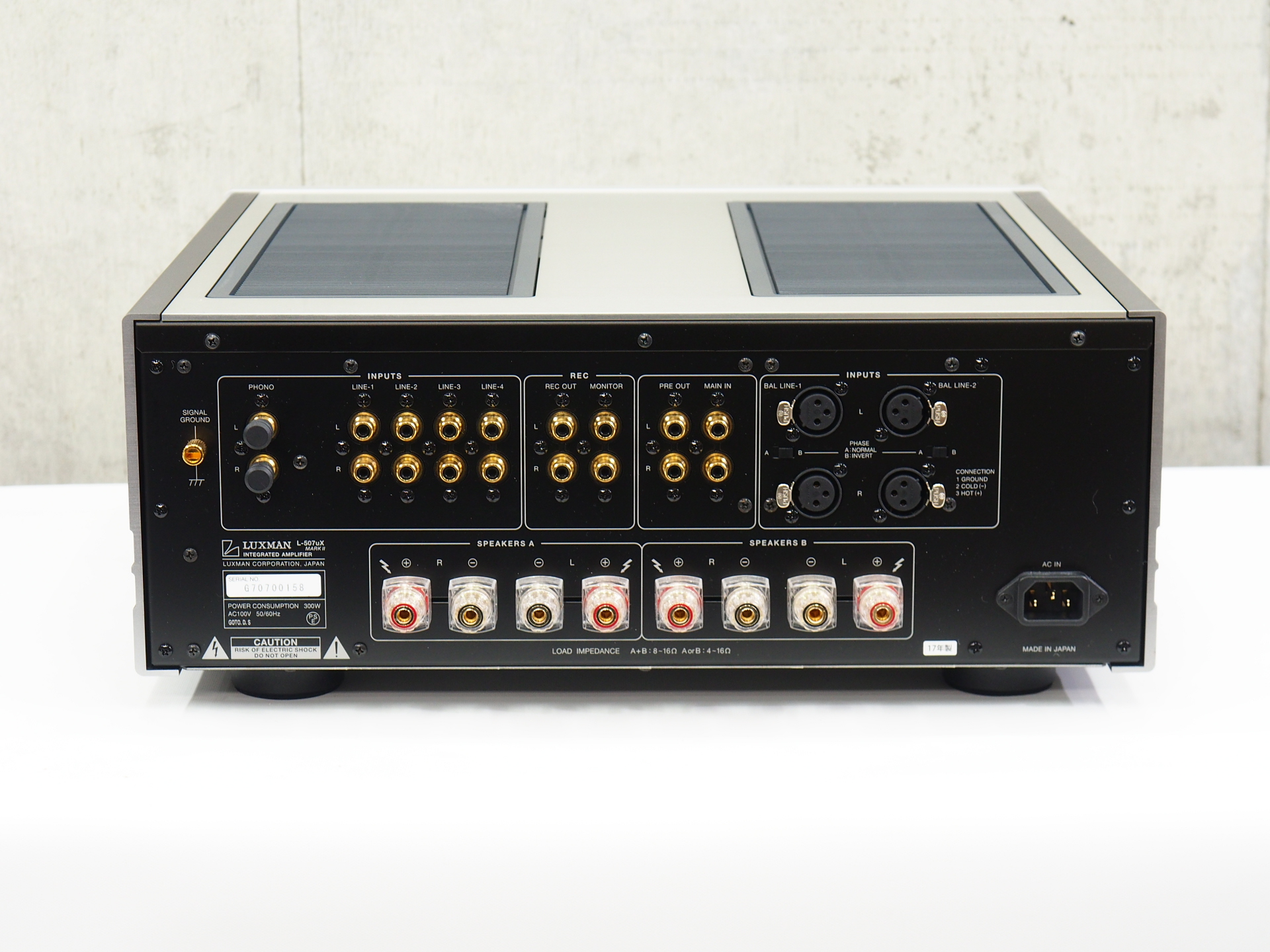 アバックWEB-SHOP / 【中古】LUXMAN L-507UXII【コード01-11242