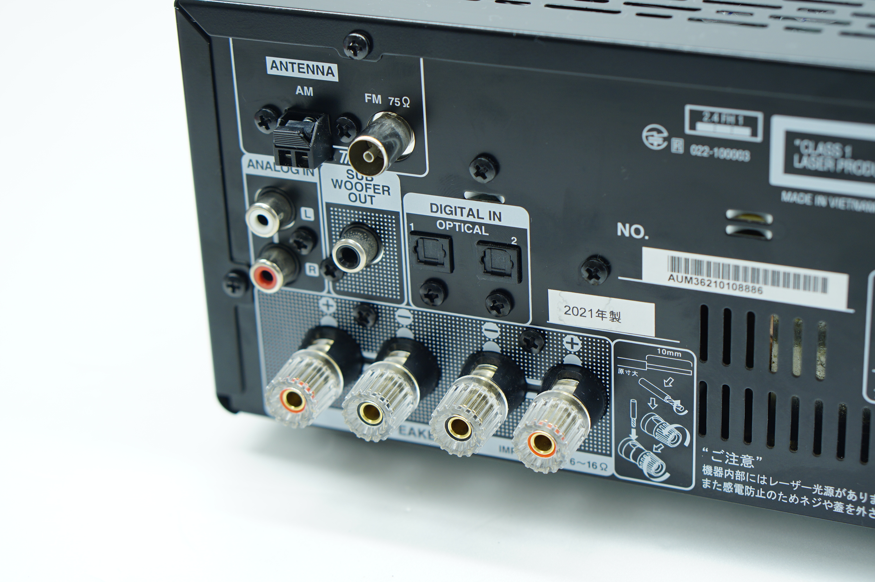 アバックWEB-SHOP / 【中古】DENON RCD-M41【コード01-09030】CDレシーバー