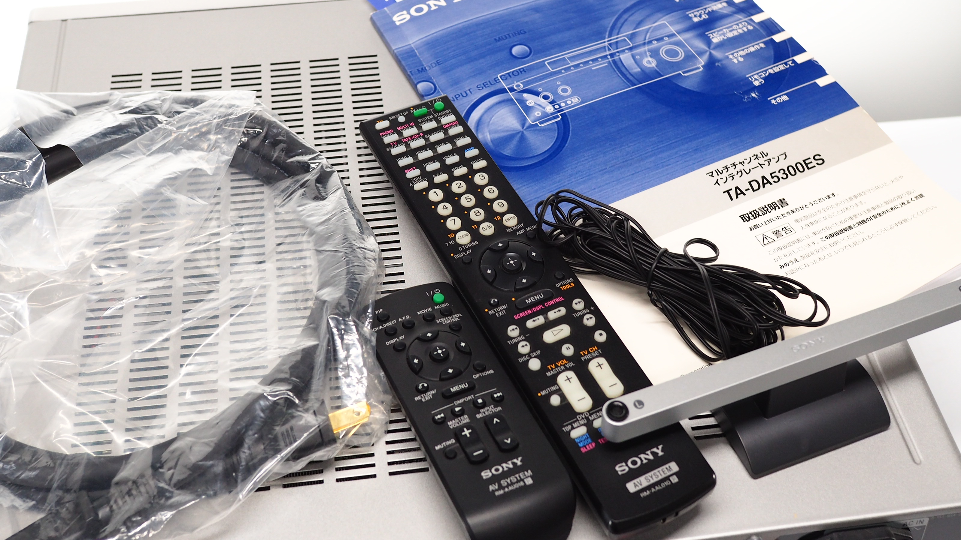 アバックWEB-SHOP / 【中古】SONY TA-DA5300ES【コード21-05436