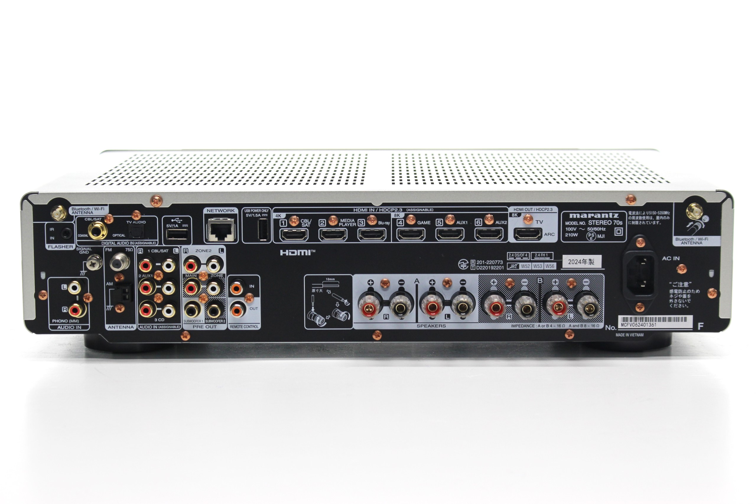 アバックWEB-SHOP / M様専用 差額決済分 【中古】marantz STEREO70s