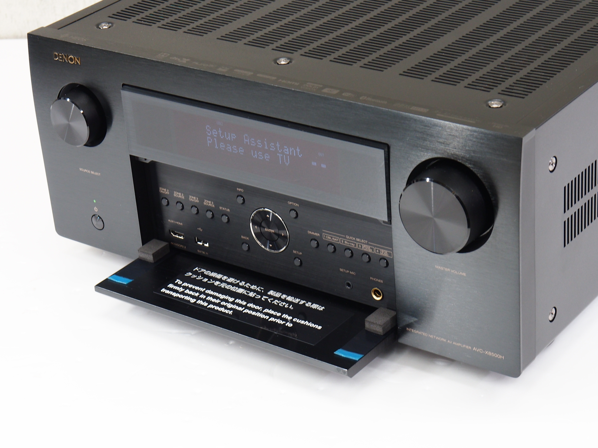 アバックWEB-SHOP / 【中古】DENON AVC-X8500H【コード01-10138】AVアンプ