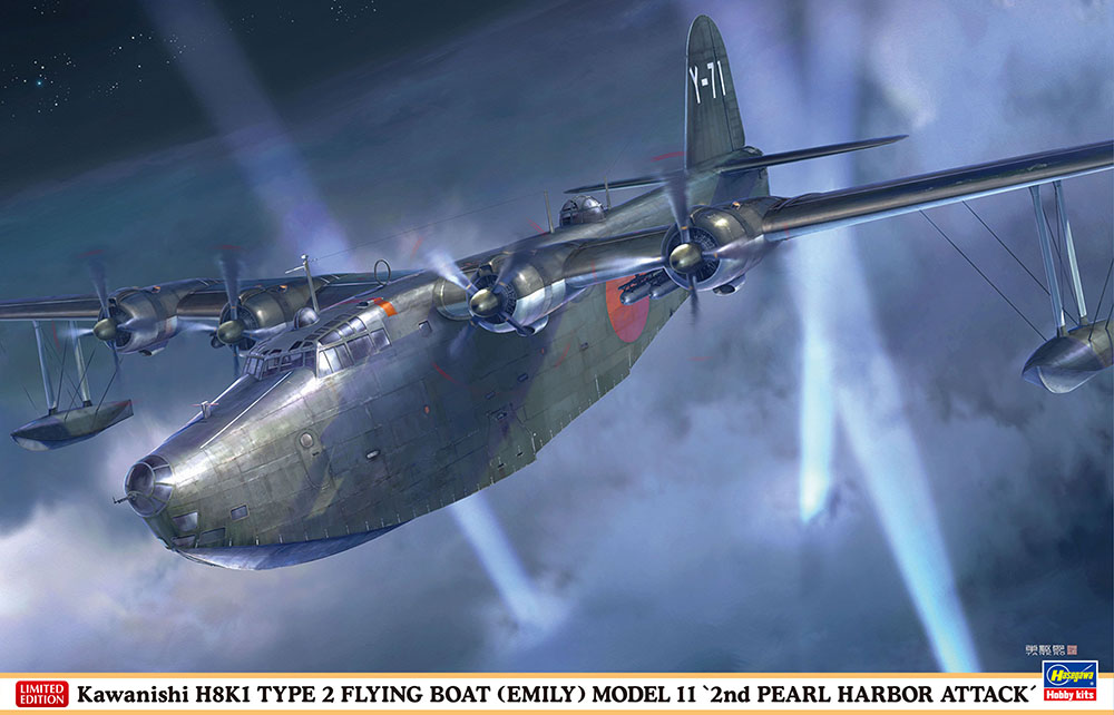 Kawanishi H8K1 Type 2 Flying Boat: Aviation Models