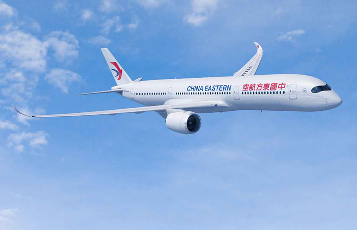 中国東方航空、A350-900を20機発注