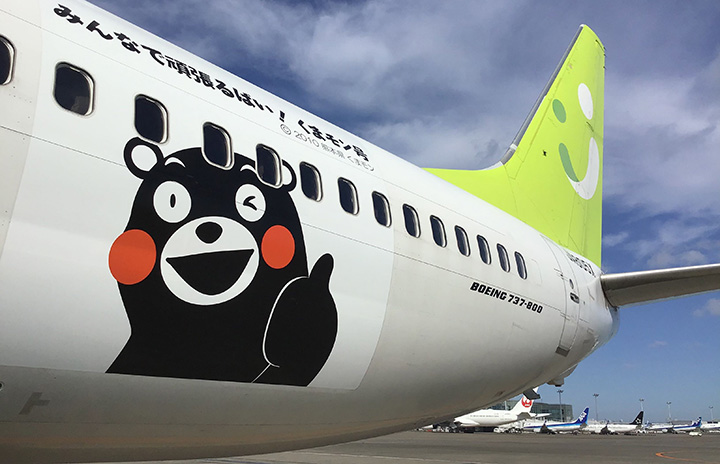 ソラシド、くまモンで復興支援 7月豪雨、デカール機就航