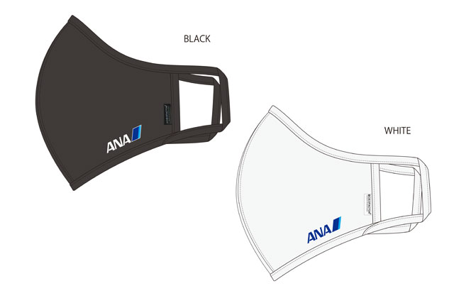 ANA、洗えるマスク11月発売へ 空飛ぶウミガメ仕様も