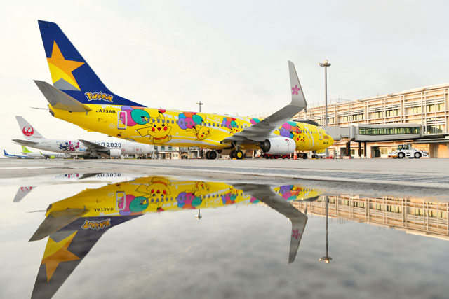 スカイマークのピカチュウジェット、空の日で下地島・那覇へ11月飛来