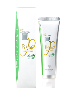 アパガードプレミオ ｜ APAGARD
