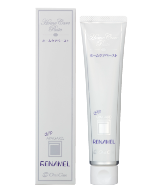 アパガードリナメル ｜ APAGARD