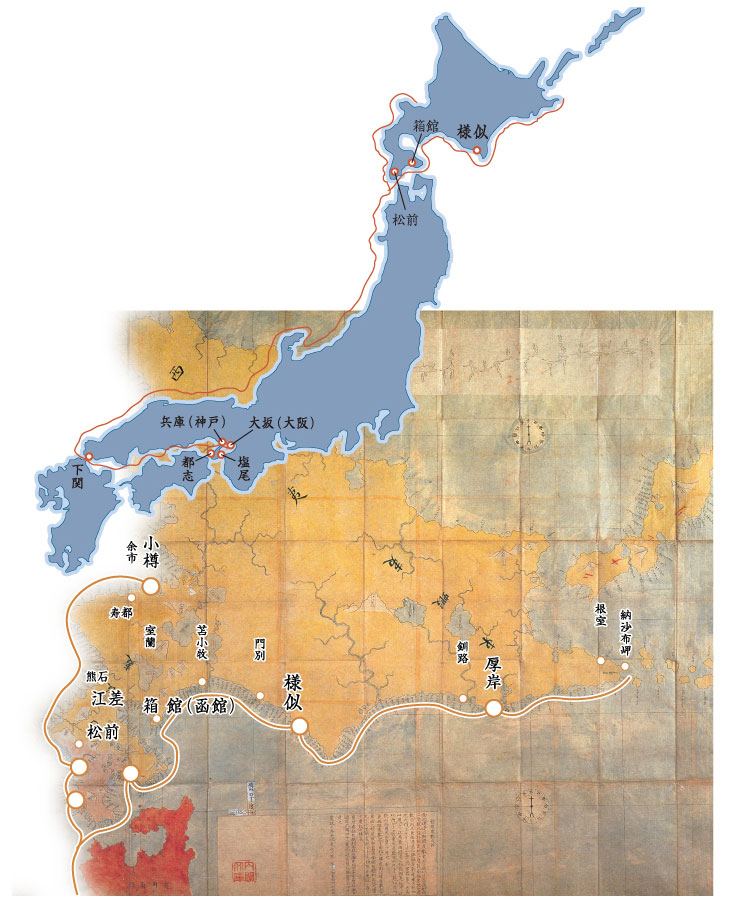 3．近世物流路がもたらした北の繁栄 | 「アポイ岳ジオパーク」公式
