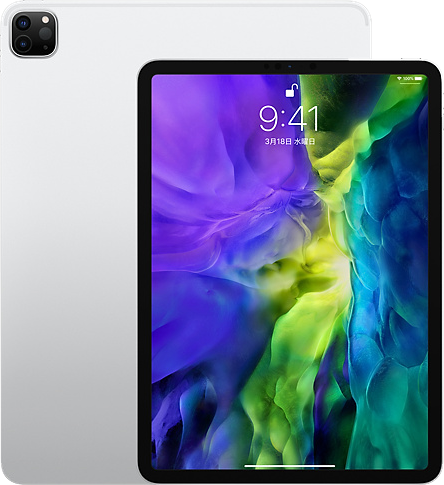iPad Pro 4G(2020)の説明と仕様 | iPod/iPad/iPhoneのすべて