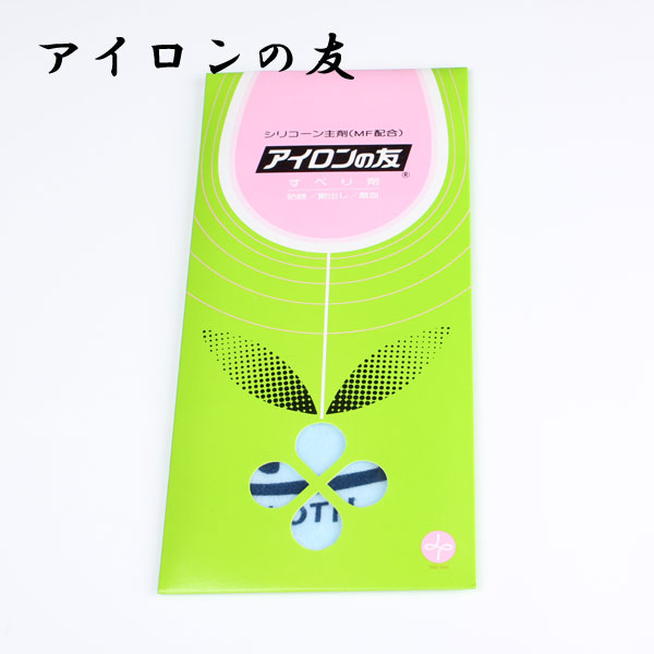 99 アイロンの友 株式会社ミズホケミカル[雑貨その他] ヤマモト(EXCY