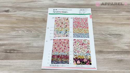 6116 SEVENBERRY® ブロード フラワーコレクション[生地] VANCET