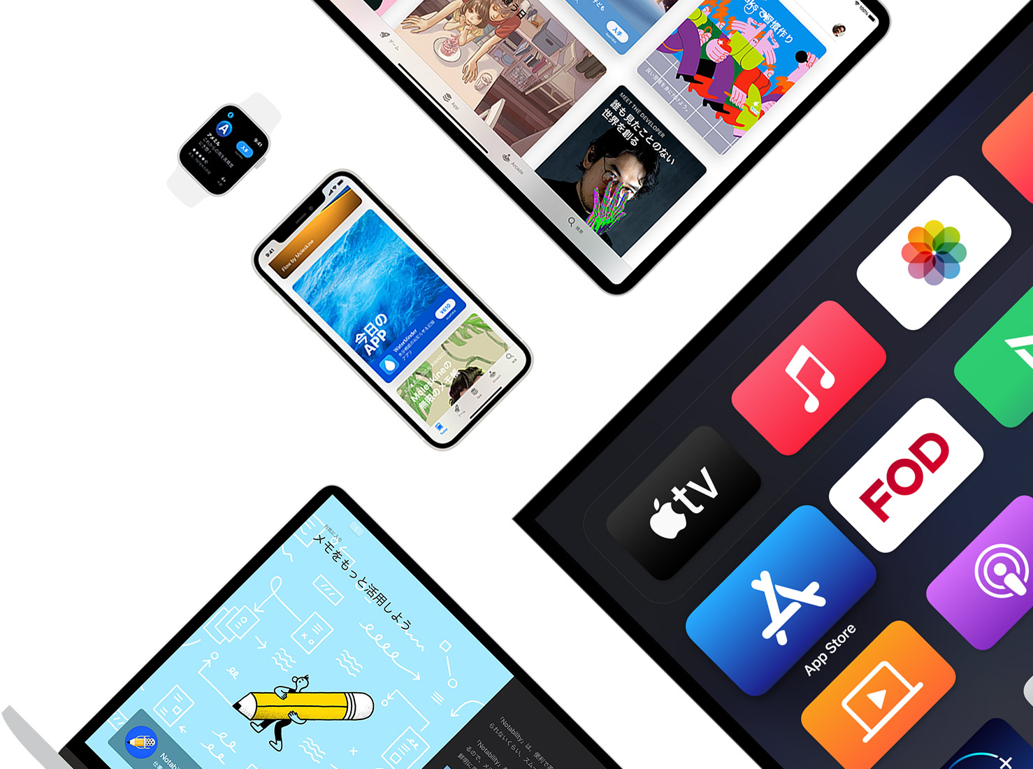 App Store - Apple（日本）