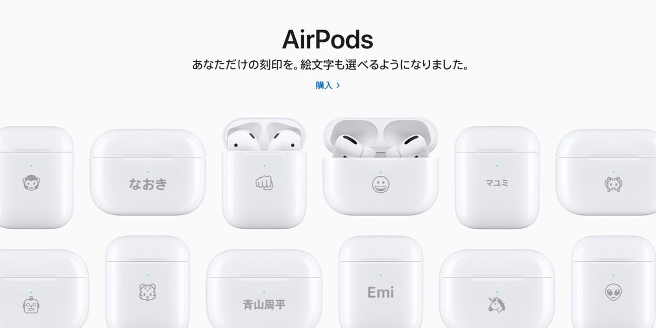 AirPods本体 YUSEIS刻印 AirPods本体 YUSEIS刻印 Identify your