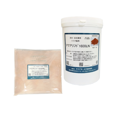 海湾養殖場・ため池の水質改善 「海水淡水兼用バイオ製剤 アクアリフト