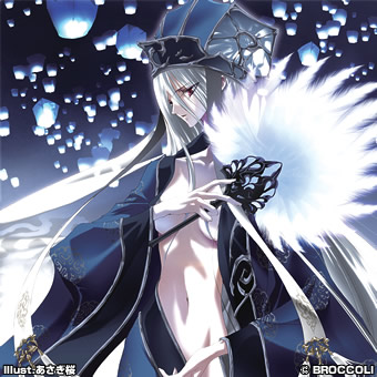 AquarianAge Official Home Page