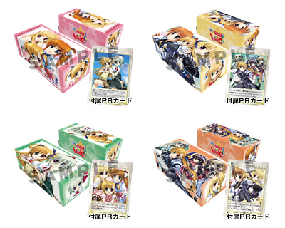 アクエリアンエイジに「魔法少女リリカルなのはViVid」参戦