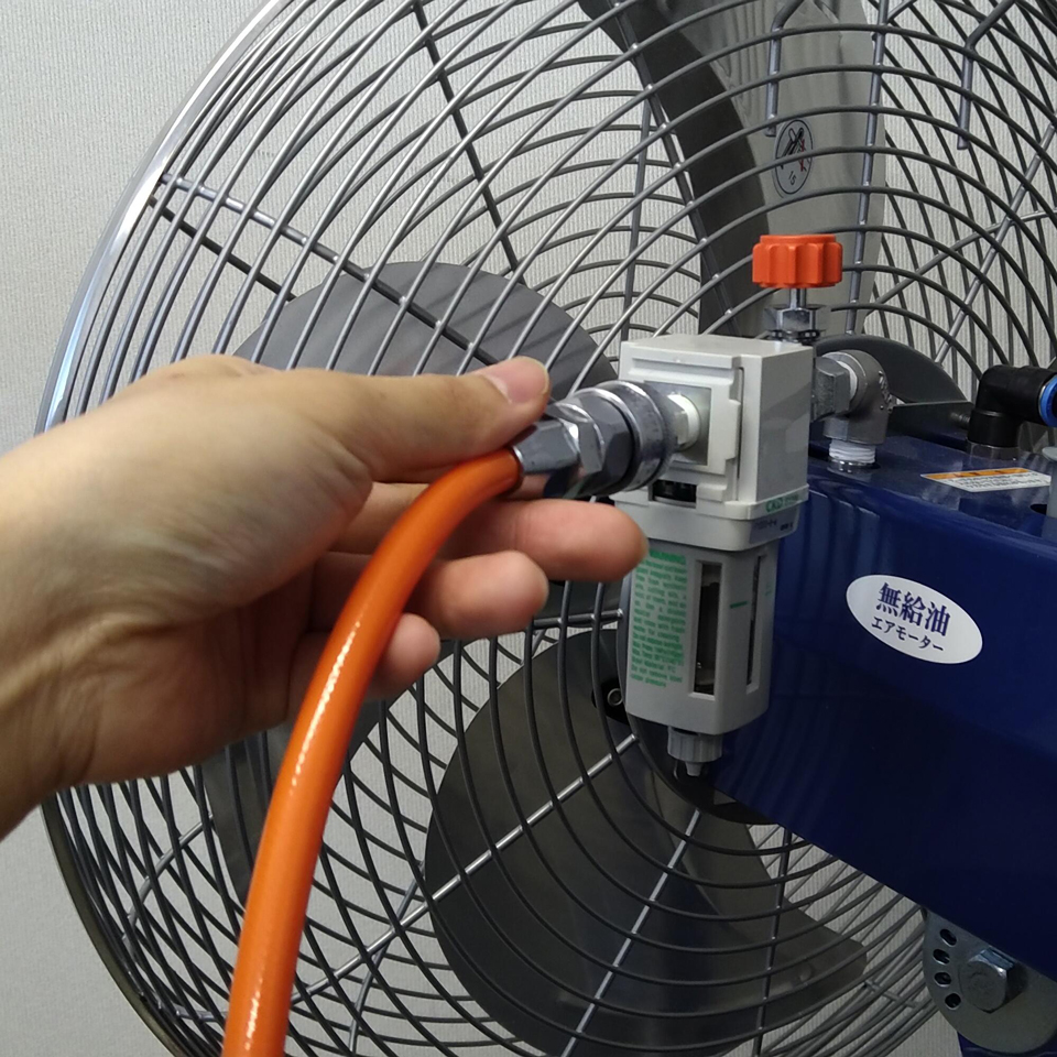 無給油エア式スタンド型工場扇・送風機（AFG-18NL） | アクアシステム