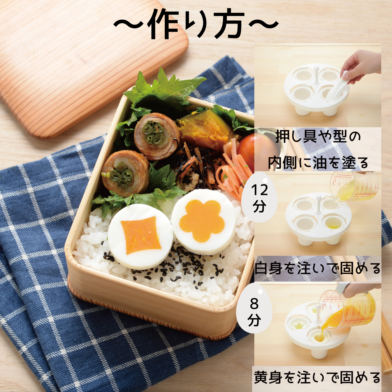 TOTSUBOSHI ドリームランド / T-92133 | アーネスト株式会社｜アイデア