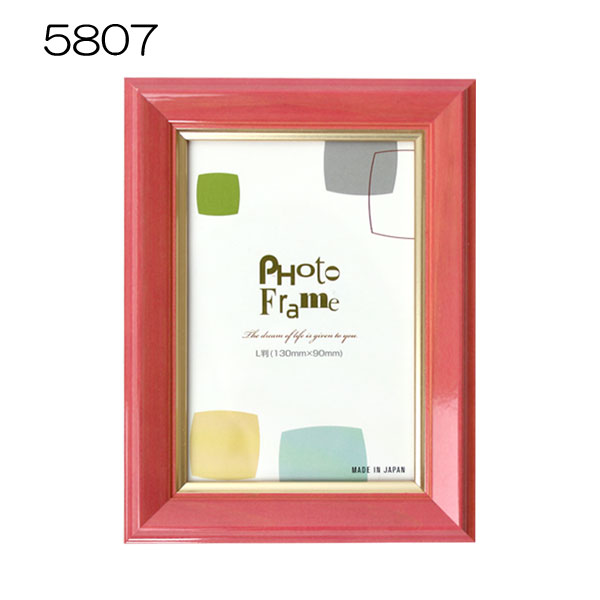 セール品】5807ローズ ガラスL判(89x127) | マルニ額縁画材店