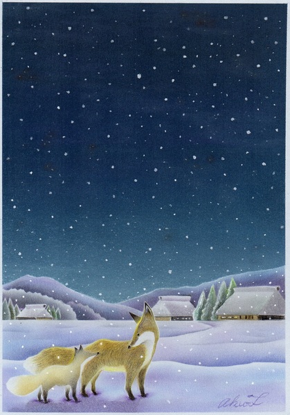 雪の夜」 by アキオ｜Artmeter｜暮らしを彩るアートが、きっと見つかる