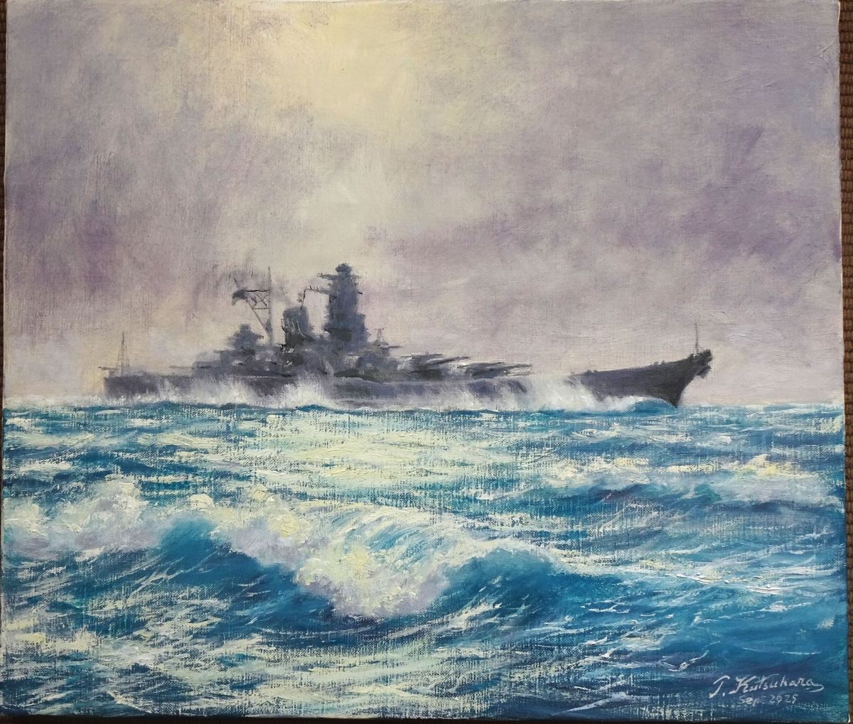 戦艦大和 金箔風アート 戦艦大和 金箔風アート