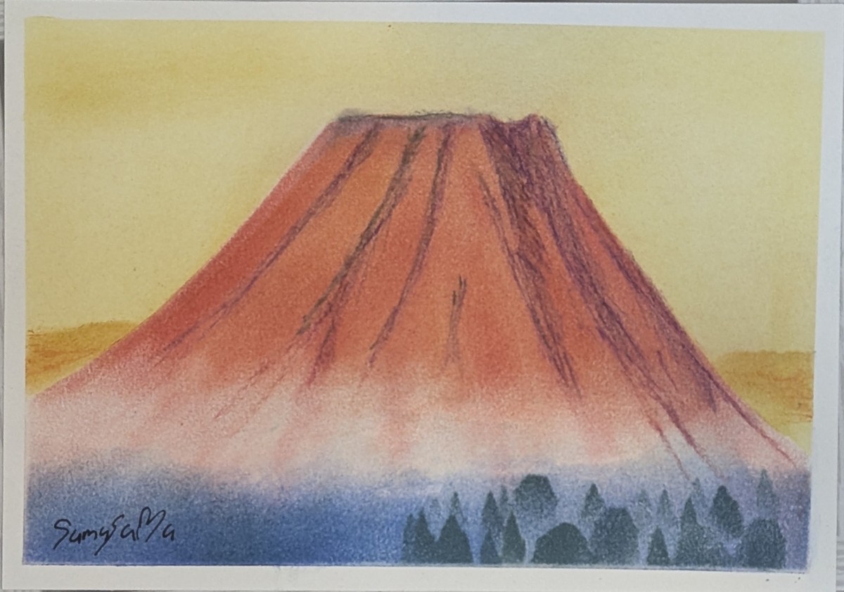 希少美術作品 赤富士 太陽と月 雄山作 希少美術作品 赤富士 太陽と月