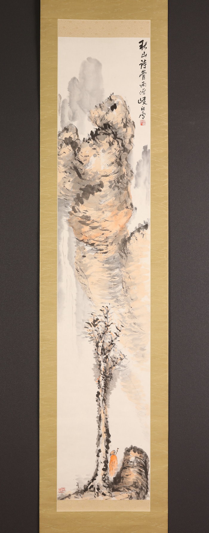 掛軸紹介 秋山吟客図 | 掛け軸や骨董品の販売・買取なら株式会社縁［大阪］