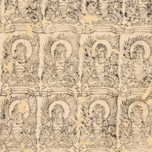 掛け軸や骨董品の販売・買取なら株式会社縁［大阪］